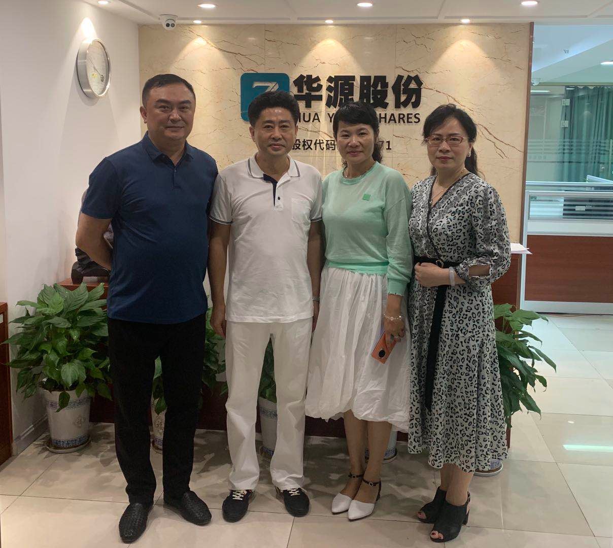 湖北省廣東商會常務(wù)副會長李兵先生一行來我司交流